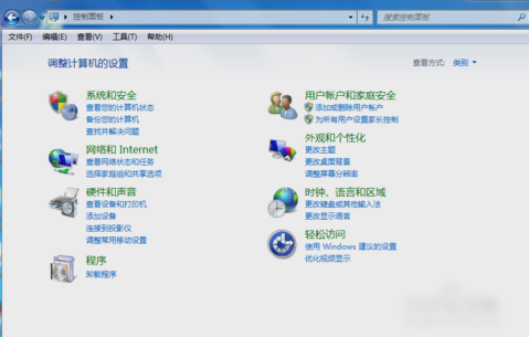 電腦鍵盤(pán)不能用