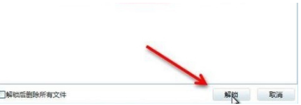 另一個程序 另一個程序