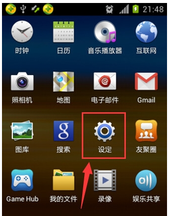 接不上電腦 接不上電腦