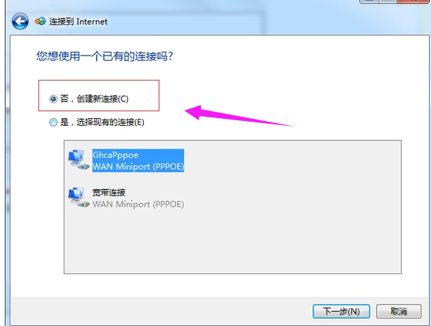 電腦寬帶 電腦寬帶