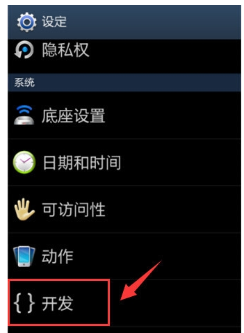 接不上電腦 接不上電腦