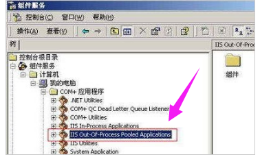 內(nèi)部服務(wù)器 內(nèi)部服務(wù)器