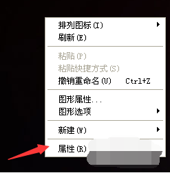 調(diào)節(jié)煙霧頭
