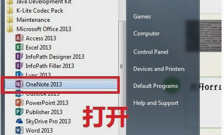 轉(zhuǎn)換文字 轉(zhuǎn)換文字