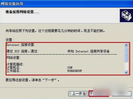 怎么解決 怎么解決