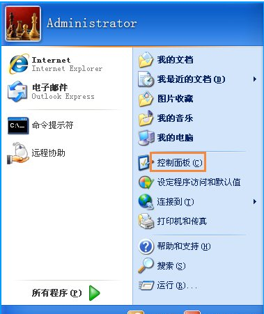 設(shè)置步驟 設(shè)置步驟