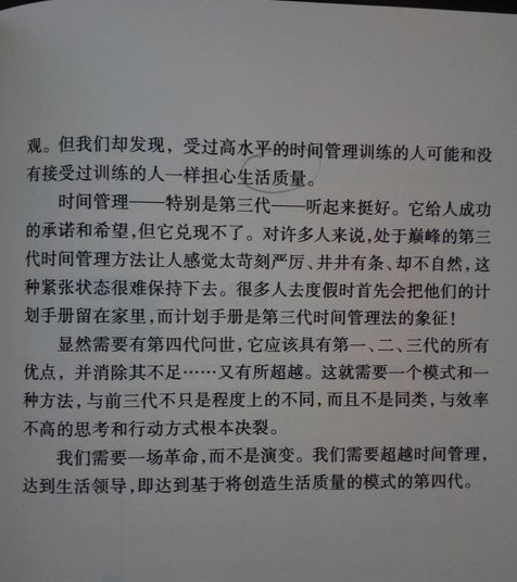 圖片轉(zhuǎn)換 圖片轉(zhuǎn)換