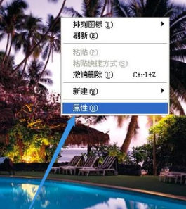 桌面圖標(biāo) 桌面圖標(biāo)