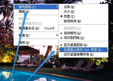藍(lán)底 藍(lán)底
