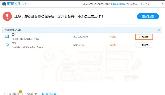 圖表系統(tǒng) 圖表系統(tǒng)