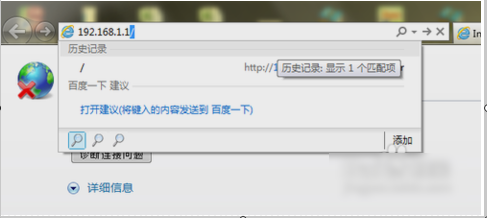 wifi密碼忘了怎么辦 wifi密碼忘了怎么辦