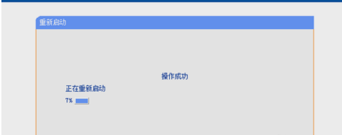 wifi密碼 wifi密碼