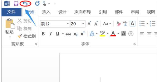撤銷快捷鍵 撤銷快捷鍵