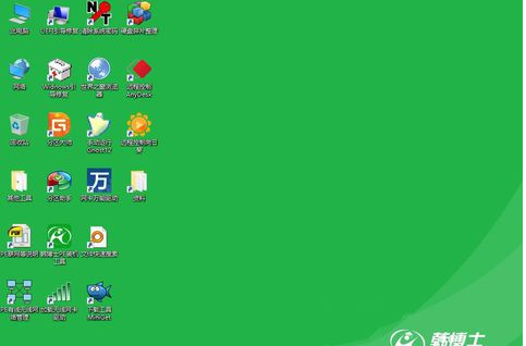 重裝系統(tǒng) 重裝系統(tǒng)