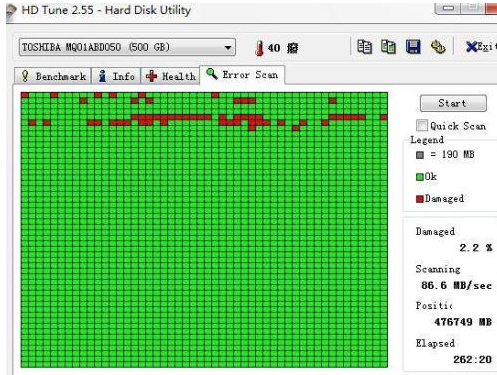 系統(tǒng)藍(lán)屏