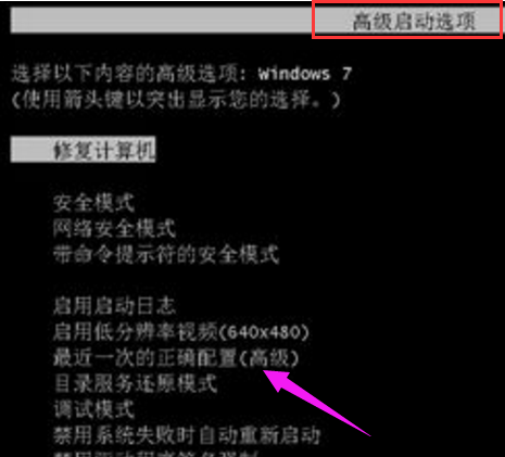電腦藍(lán)屏 電腦藍(lán)屏
