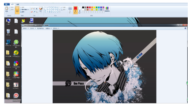 畫圖工具截圖 畫圖工具截圖