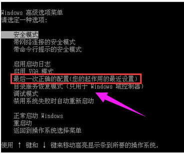 電腦藍(lán)屏 電腦藍(lán)屏