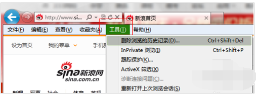 清空緩存 清空緩存