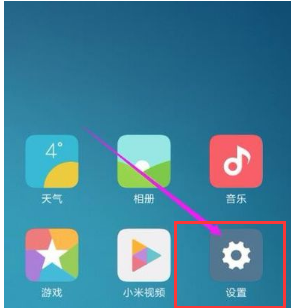 連接電腦 連接電腦