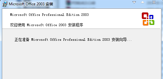 激活密鑰 激活密鑰