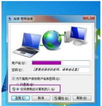 錯(cuò)誤691 錯(cuò)誤691