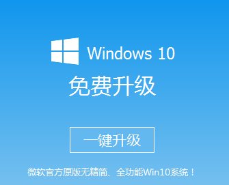 win10 win10