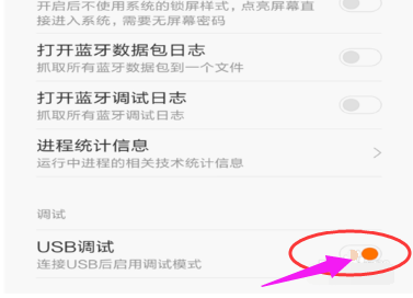 手機(jī) 手機(jī)