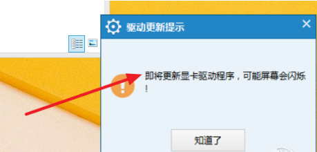 驅(qū)動(dòng)下載 驅(qū)動(dòng)下載