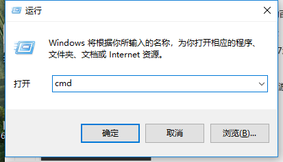 設(shè)置打印機(jī) 設(shè)置打印機(jī)