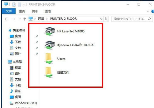 局域網(wǎng) 局域網(wǎng)