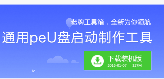 硬盤分區(qū) 硬盤分區(qū)