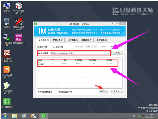 華碩筆記本 華碩筆記本