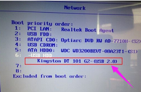 華碩筆記本 華碩筆記本