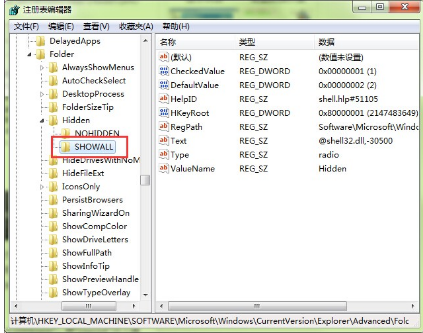 修復(fù)u盤(pán)