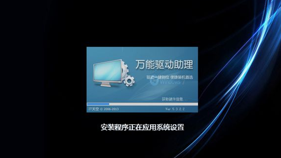 電腦還原 電腦還原