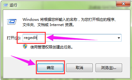 u盤(pán)打不開(kāi)