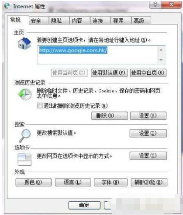 如何設(shè)置ccproxy 如何設(shè)置ccproxy