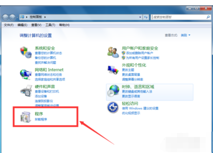 如何下載IE瀏覽器 如何下載IE瀏覽器
