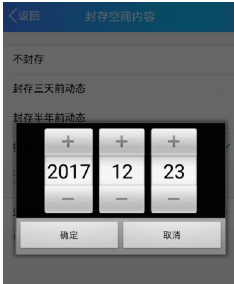 刪除步驟 刪除步驟