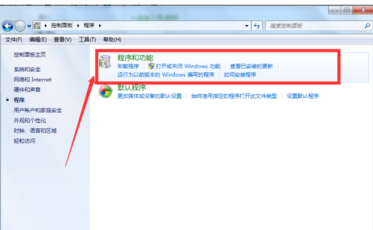下載步驟 下載步驟