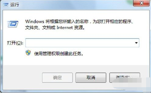 如何解決電腦無法復(fù)制粘貼 如何解決電腦無法復(fù)制粘貼