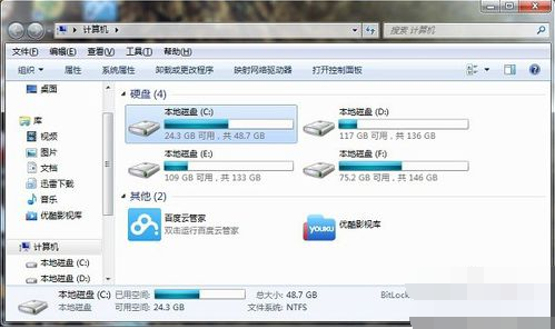 如何解決電腦無法復(fù)制粘貼 如何解決電腦無法復(fù)制粘貼