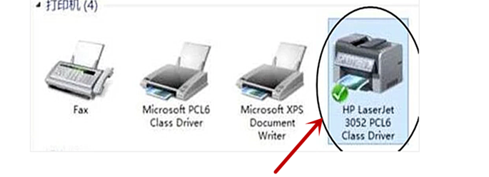 如何解決網(wǎng)絡(luò)打印機(jī)找不到 如何解決網(wǎng)絡(luò)打印機(jī)找不到