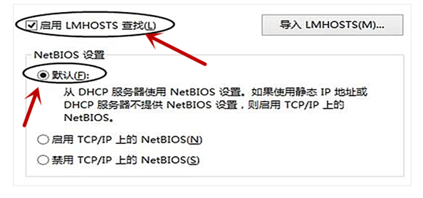解決步驟 解決步驟