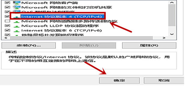 打印機(jī) 打印機(jī)