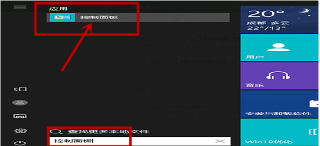 解決步驟 解決步驟