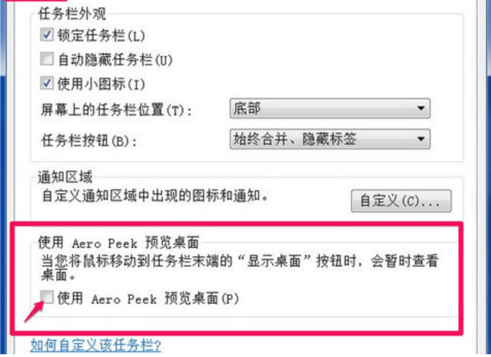 顯示器驅(qū)動 顯示器驅(qū)動