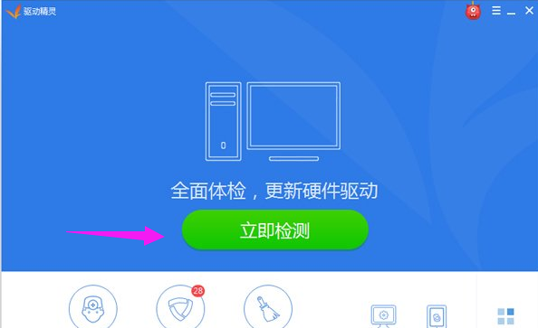 聲音太小 聲音太小