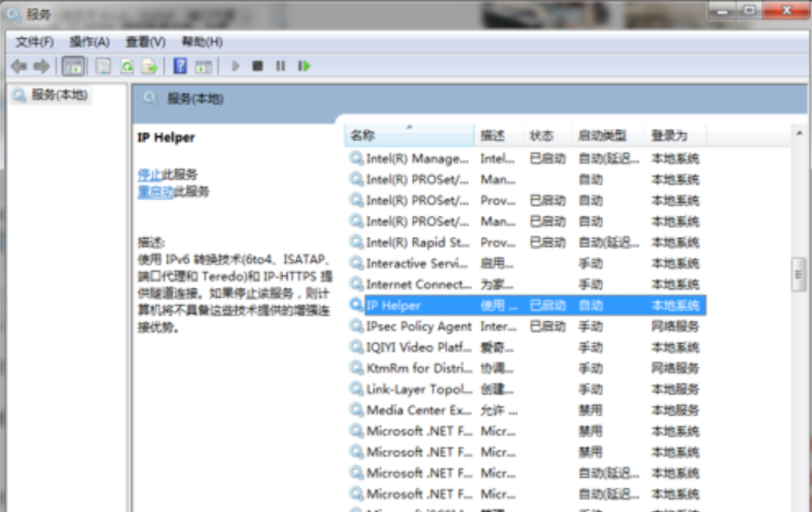 內(nèi)存占用過高 內(nèi)存占用過高